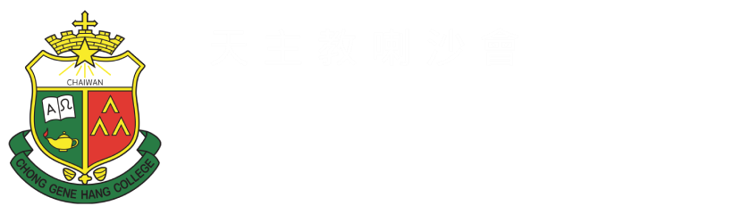 學校標誌